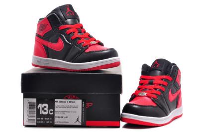 Cheap Air Jordan one kid's Shoes wholesale No. 784